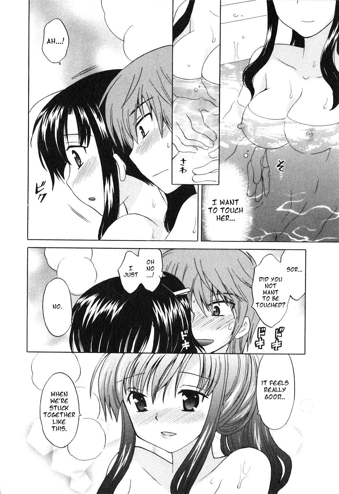 Classmate wa Ore no Yome! 1 - The classmate is my bride! 60