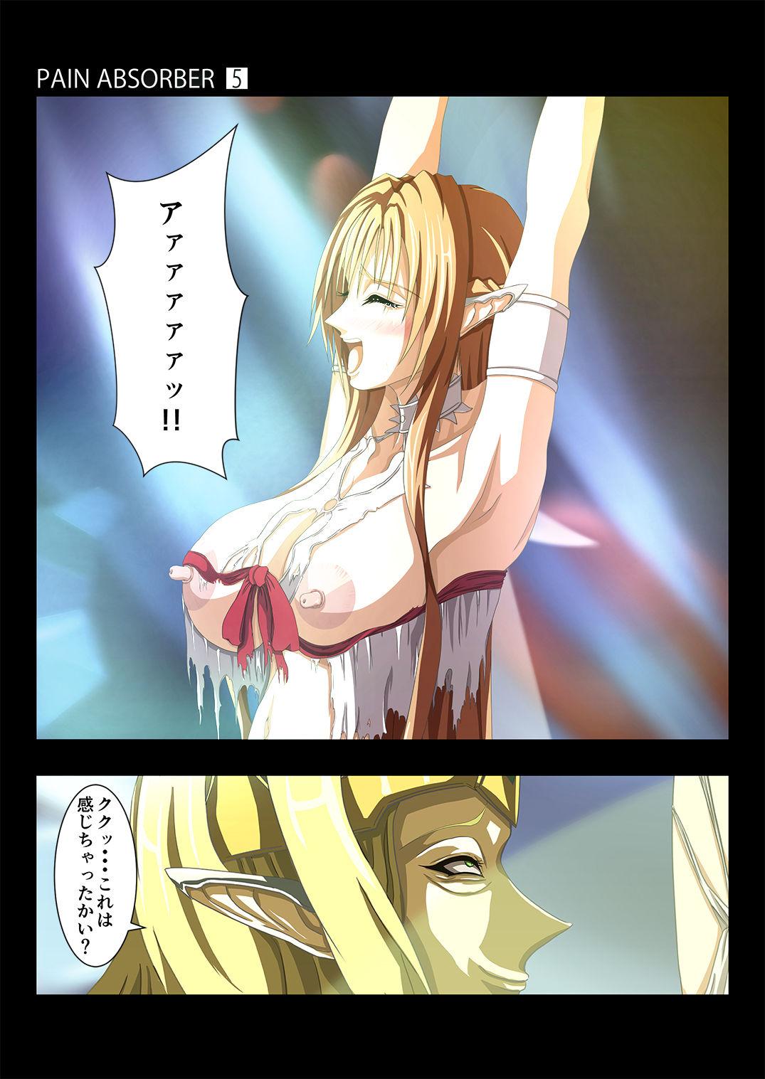 Cum On Tits PAIN ABSORBER 5 - Sword art online Pantyhose - Page 6