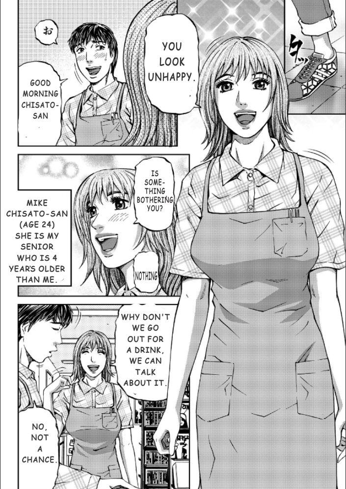 Mother Juice Ch. 1-5 24