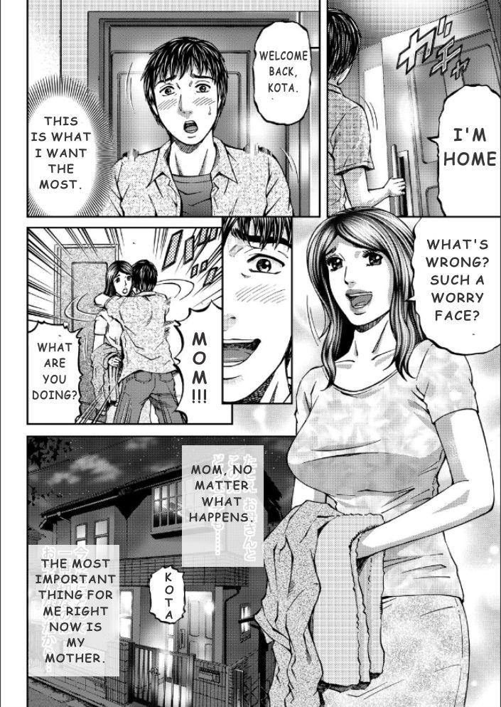 Mother Juice Ch. 1-5 38
