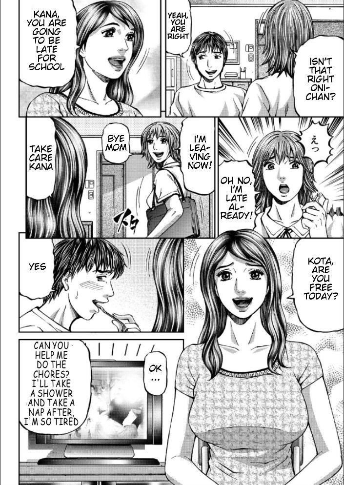 Made Mother Juice Ch. 1-5 Sex Party - Page 7
