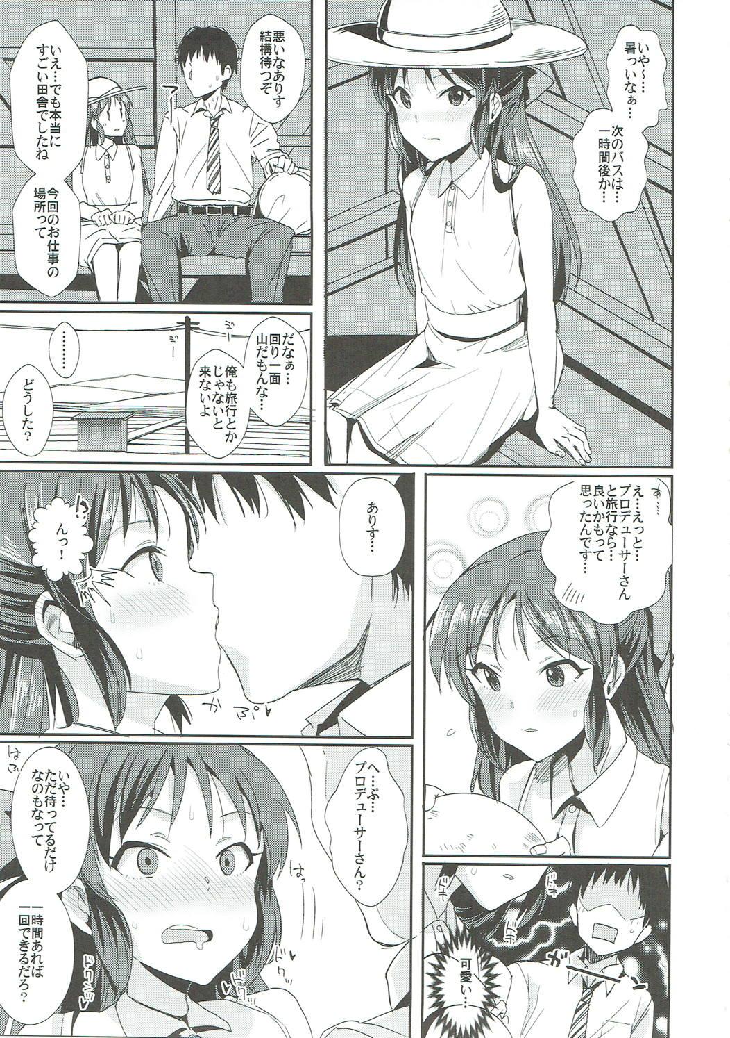 Mouth Ase mo Shitataru - The idolmaster Sex Massage - Page 12