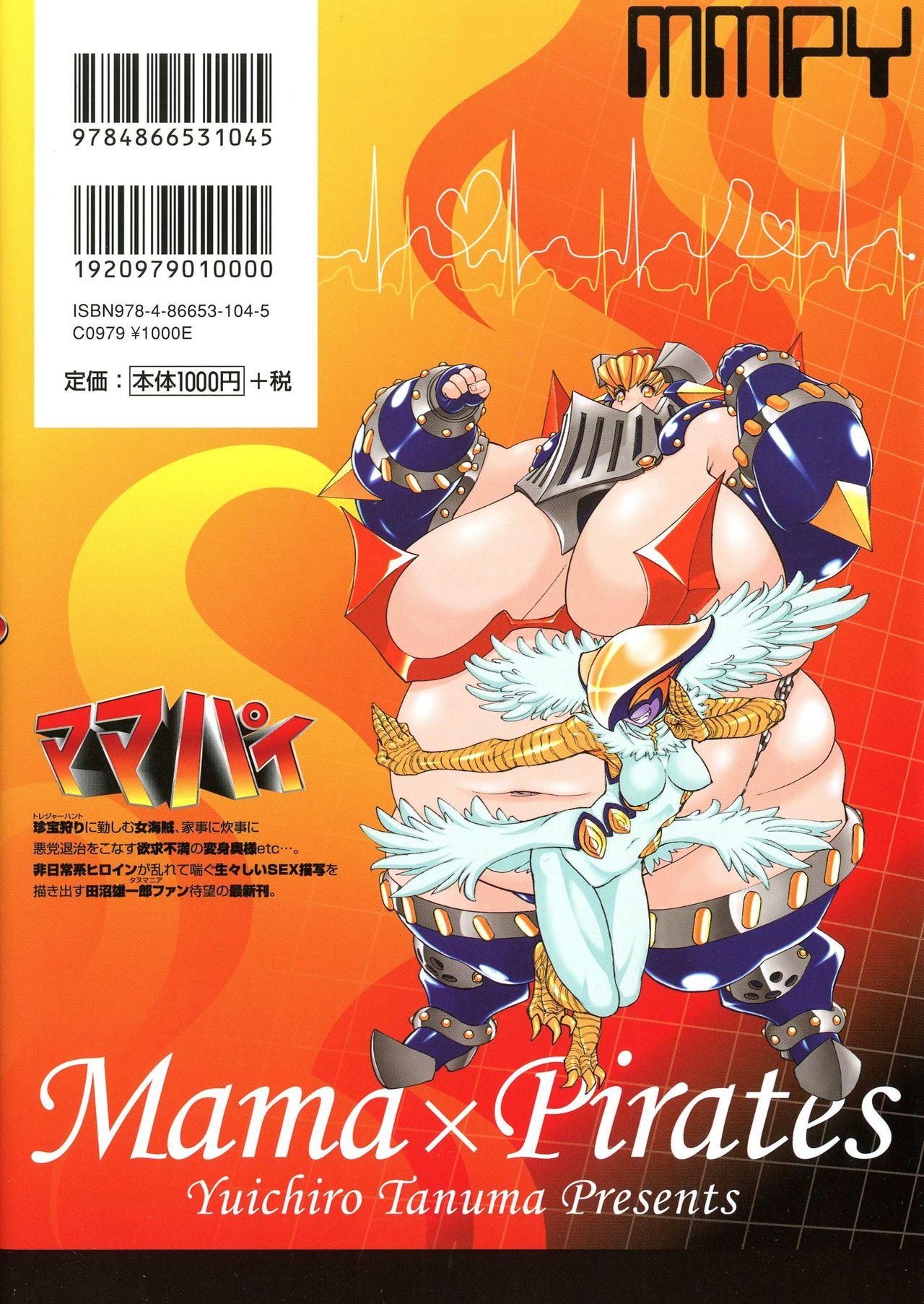 Tinytits MamaPi - Mama x Pirates Buttfucking - Page 2