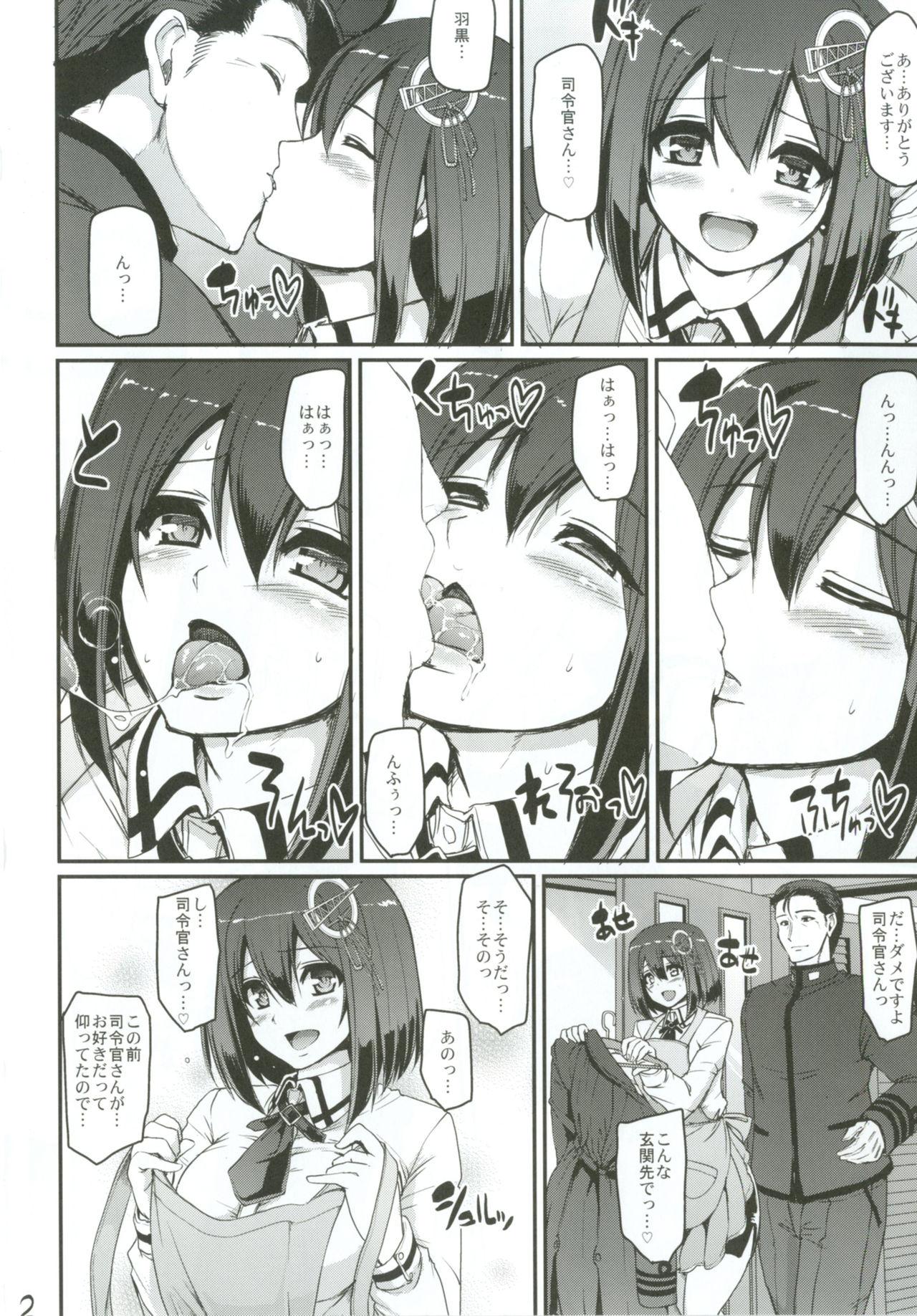 Cut The Isolation Game. - Kantai collection Tribbing - Page 3