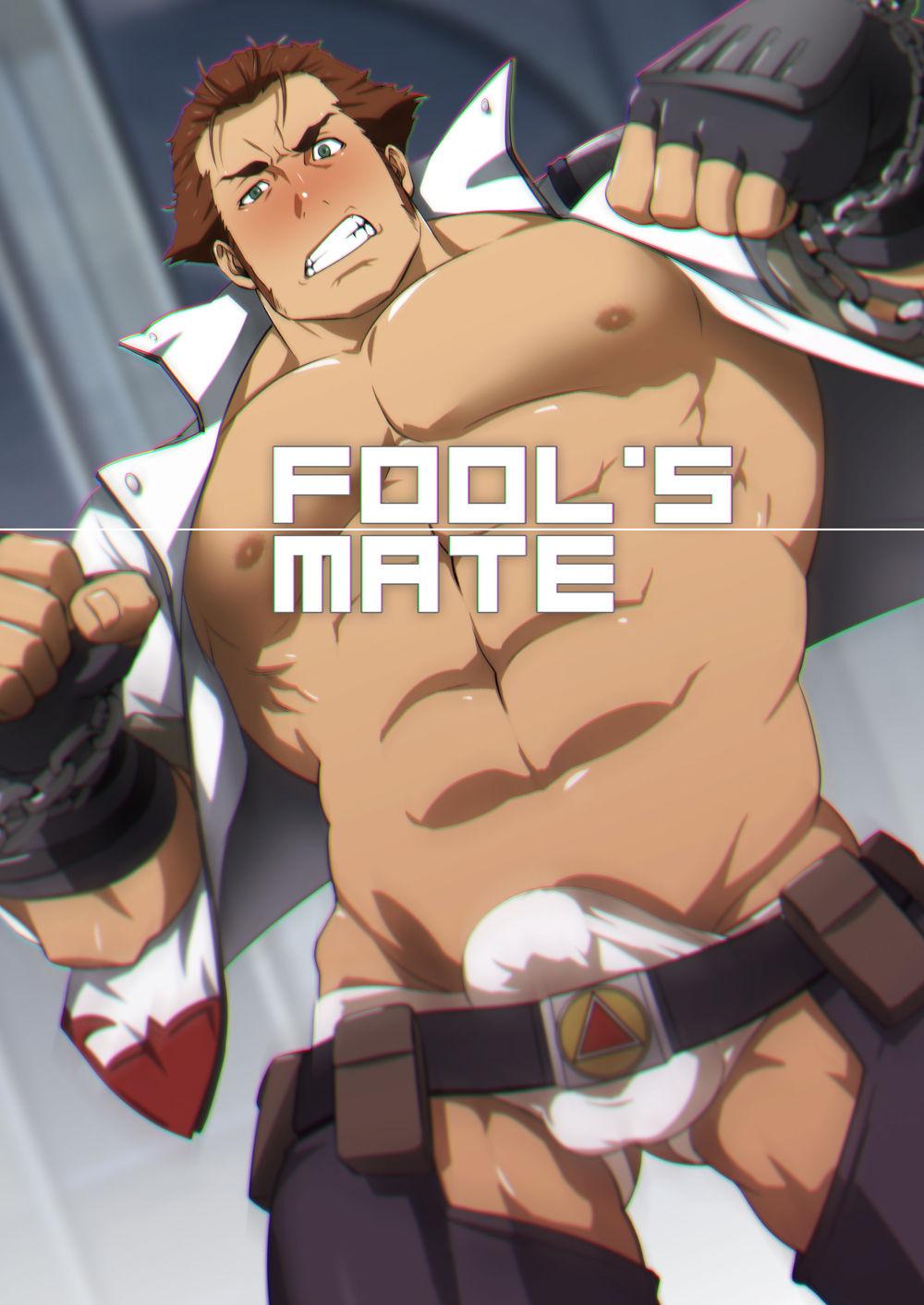 Fool's Mate 0