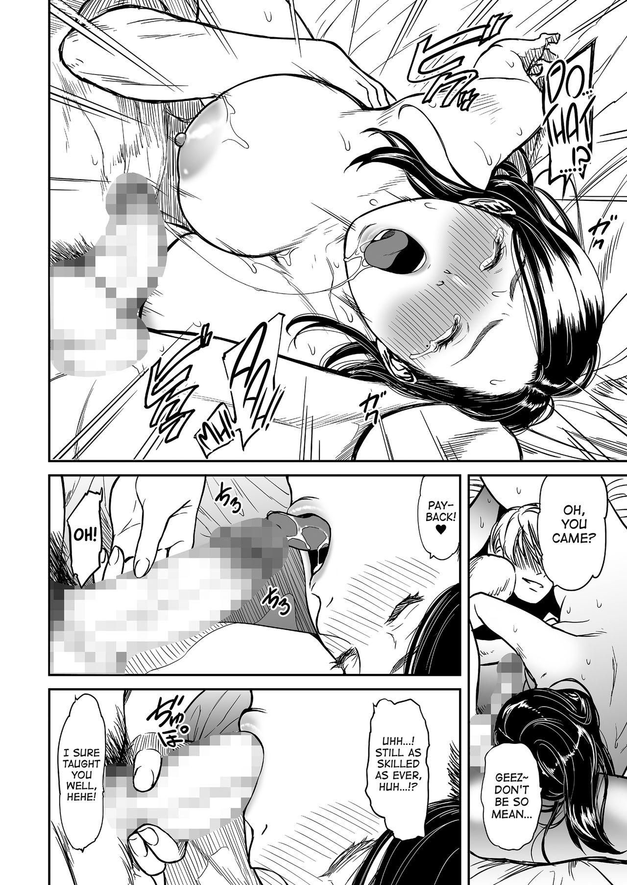 Teenage Girl Porn Uragiri no Ai wa Mitsu no Aji | Treacherous Love Tastes Like Honey Ch. 2 Kiss - Page 10