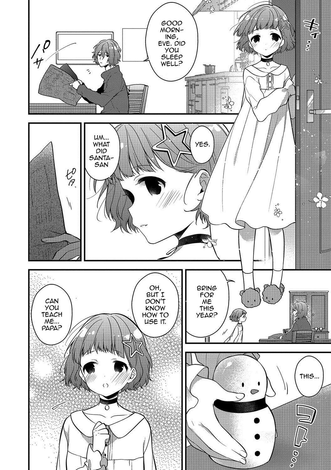 Step Fantasy Merry Love China - Page 2