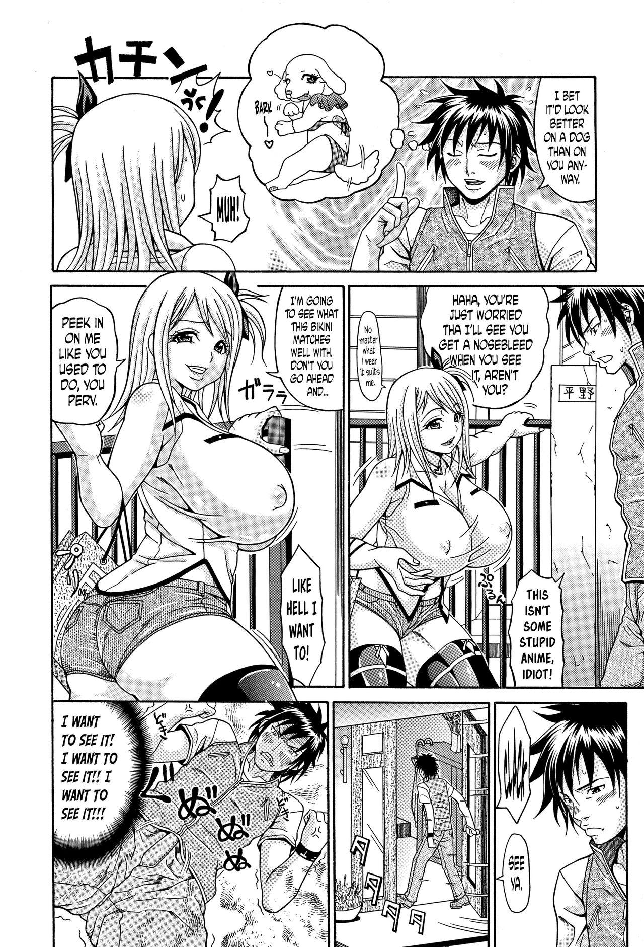 [Andou Hiroyuki] Mamire Chichi - Sticky Tits Feel Hot All Over. Ch.1-6 [English] [doujin-moe.us] 38