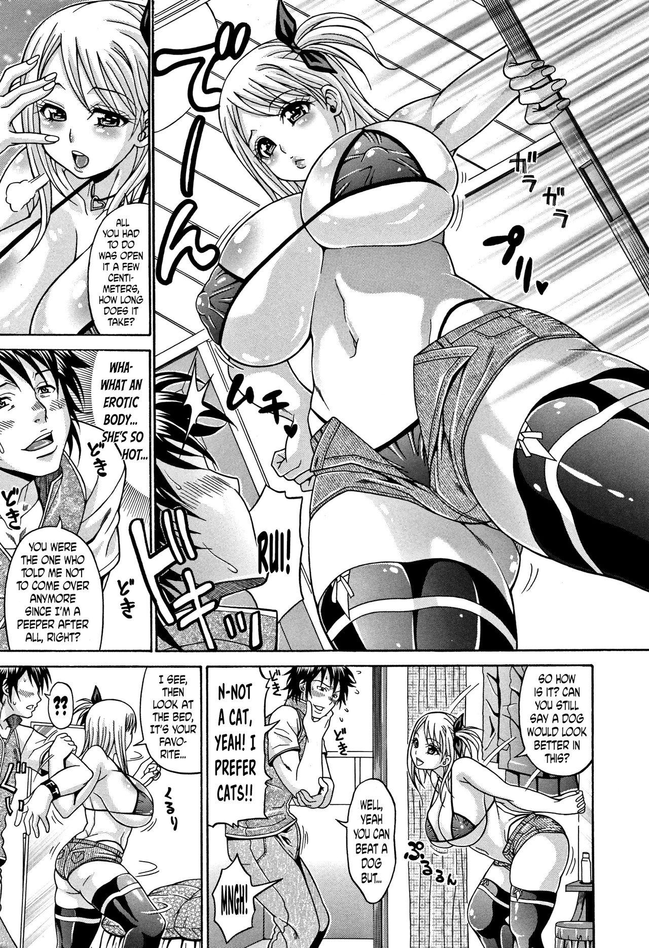 [Andou Hiroyuki] Mamire Chichi - Sticky Tits Feel Hot All Over. Ch.1-6 [English] [doujin-moe.us] 42