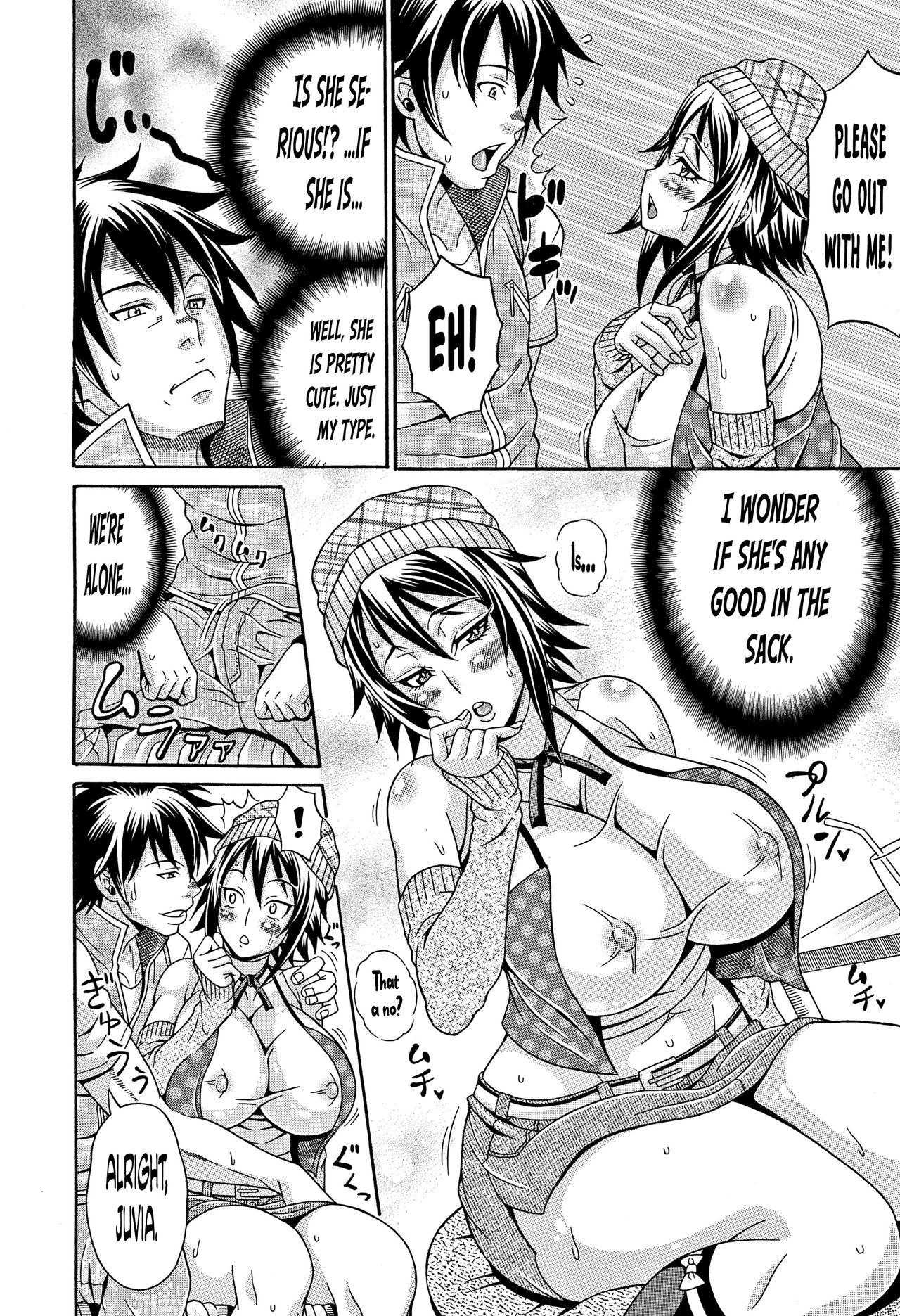 [Andou Hiroyuki] Mamire Chichi - Sticky Tits Feel Hot All Over. Ch.1-6 [English] [doujin-moe.us] 58