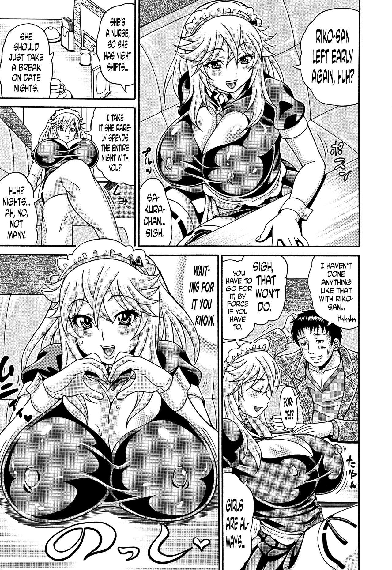 [Andou Hiroyuki] Mamire Chichi - Sticky Tits Feel Hot All Over. Ch.1-6 [English] [doujin-moe.us] 76
