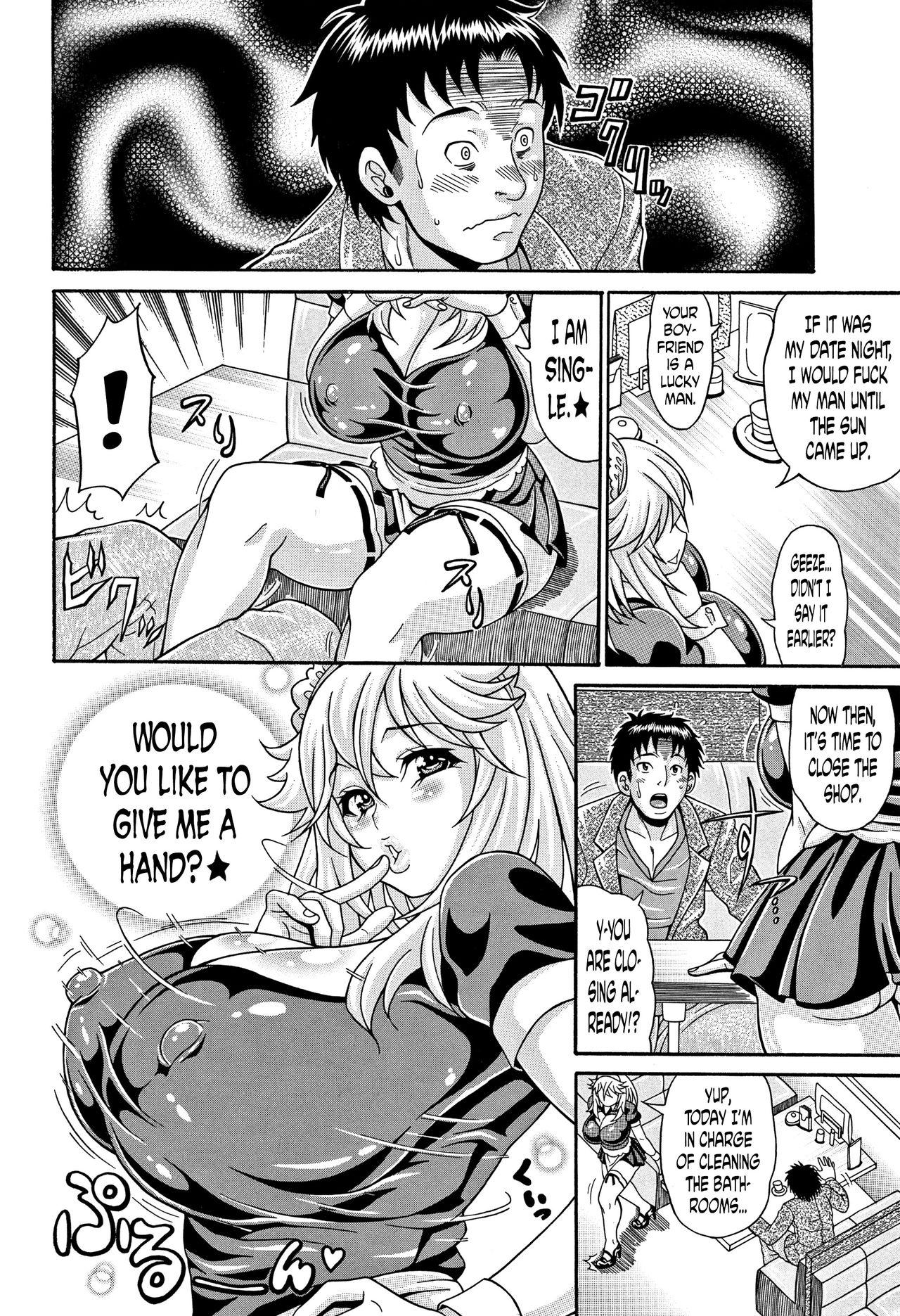 [Andou Hiroyuki] Mamire Chichi - Sticky Tits Feel Hot All Over. Ch.1-6 [English] [doujin-moe.us] 77