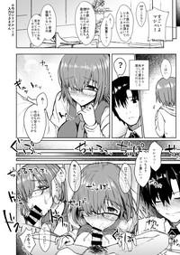 Jakushou Chaldea no Demi-Servant 4