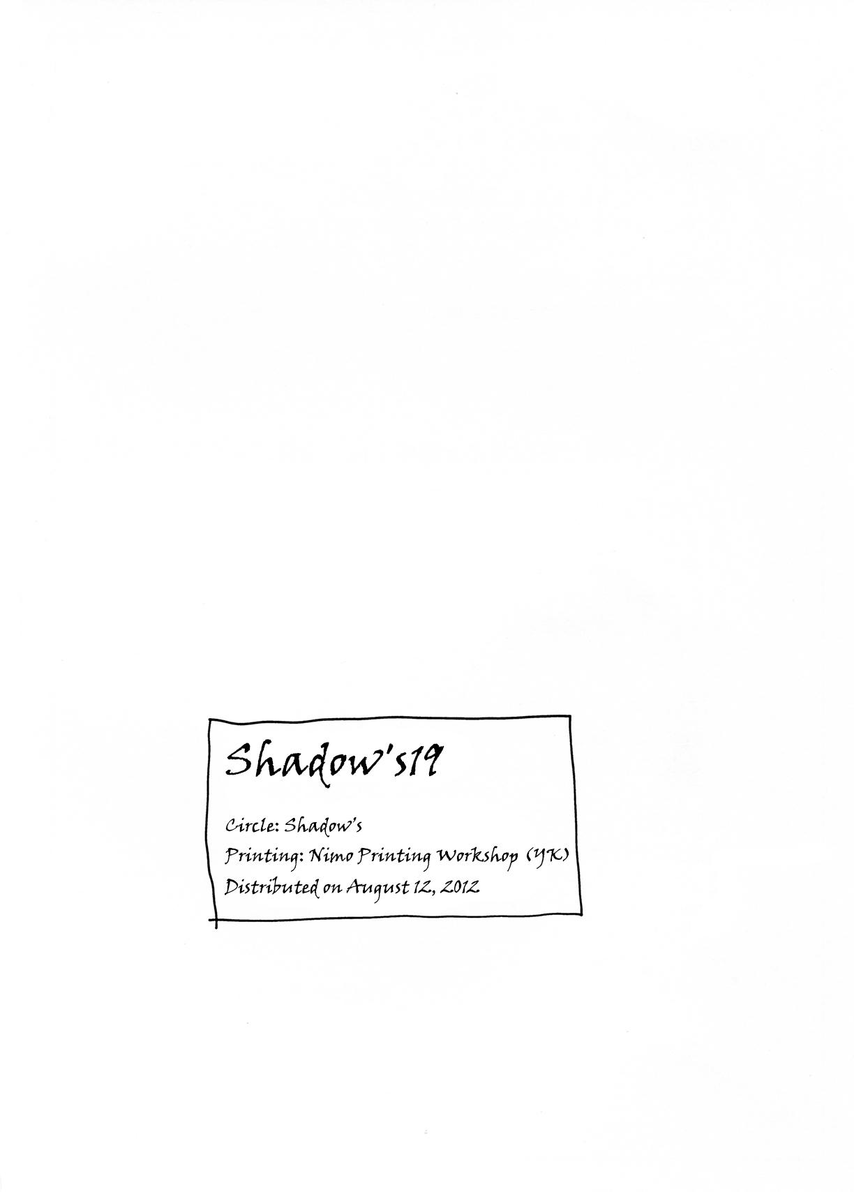 Redhead Shadows 19 - Un-go Sloppy Blow Job - Page 26