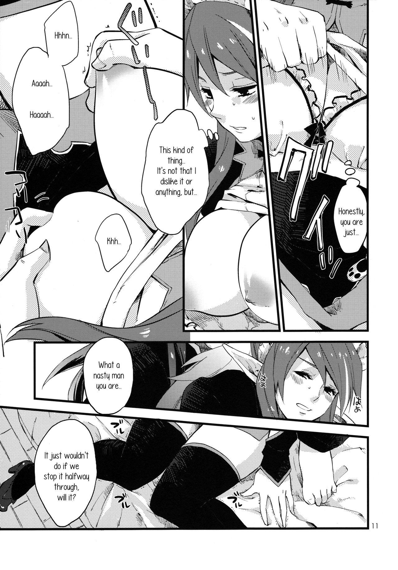 Bokep MILK GIRL - Tales of vesperia Black Gay - Page 10