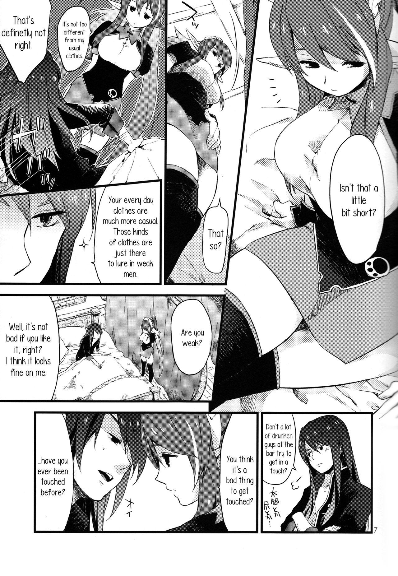 Chile MILK GIRL - Tales of vesperia Boss - Page 6