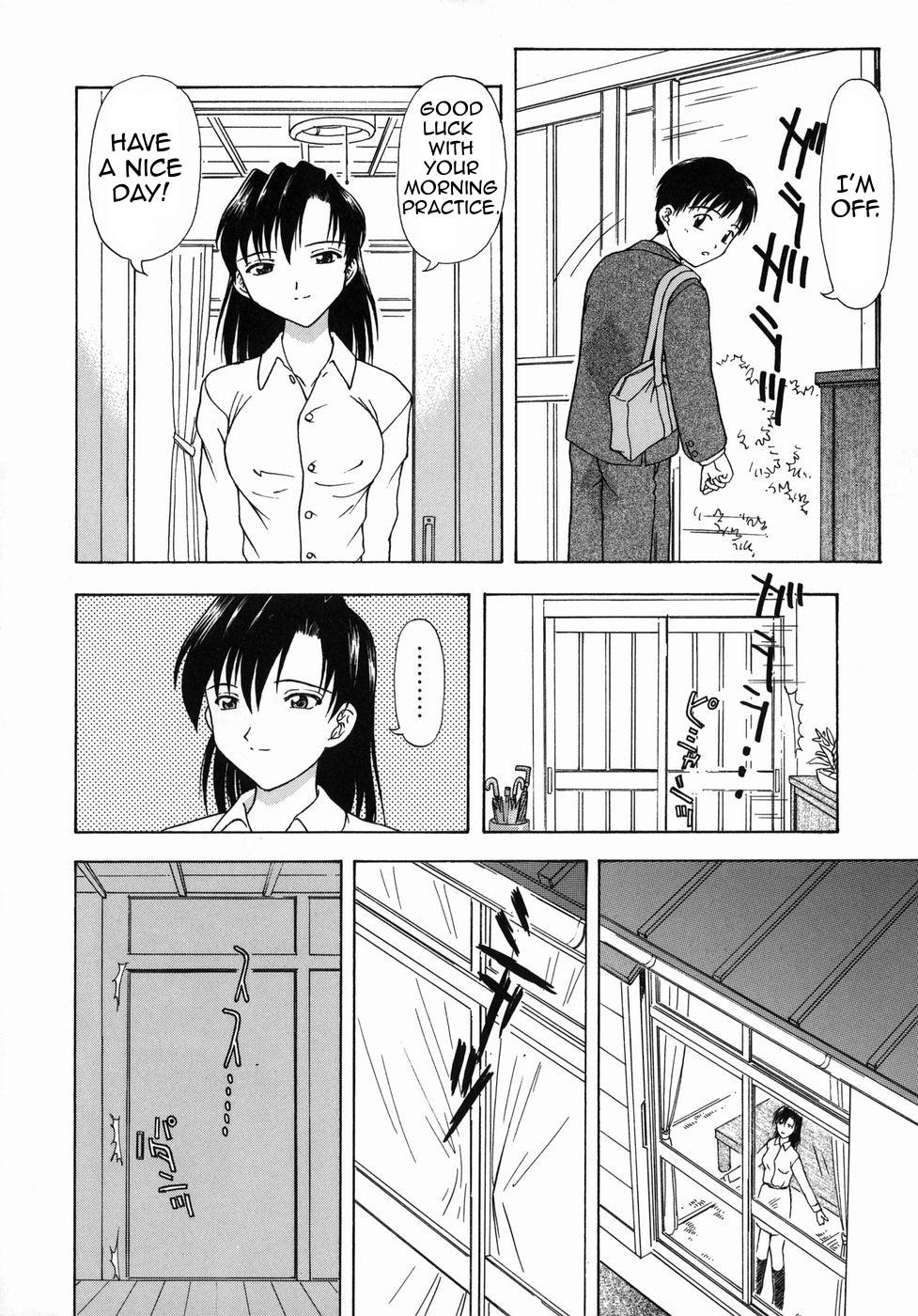 Friend Asa no Nikka | Morning Routine Realsex - Page 2