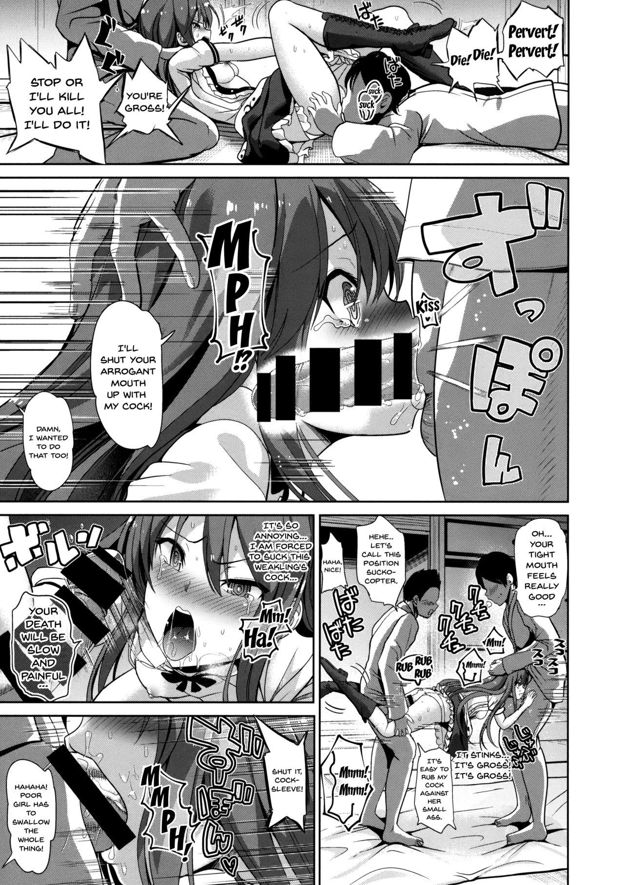 Best Blowjob (C92) [Haitokukan (Haitokukan)] Touhou Lynch 2 Hinanai Tenshi Namaiki na Tenshi-chan ni Oshioki | A punishment for the cheeky Tenshi-chan (Touhou Project) [English] [Doujins.com] - Touhou project Khmer - Page 6