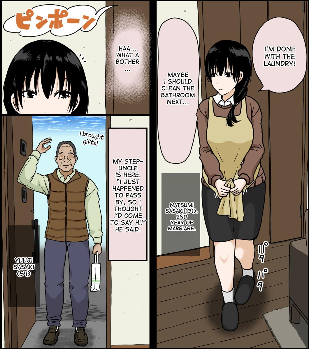 Hottie Sasaki Natsumi no Shikyuu ga Ochita Hi Jeans - Page 2