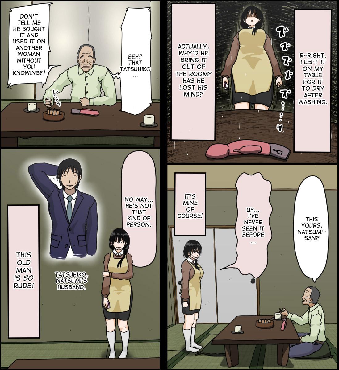 Dick Sasaki Natsumi no Shikyuu ga Ochita Hi Gay Bukkakeboys - Page 4