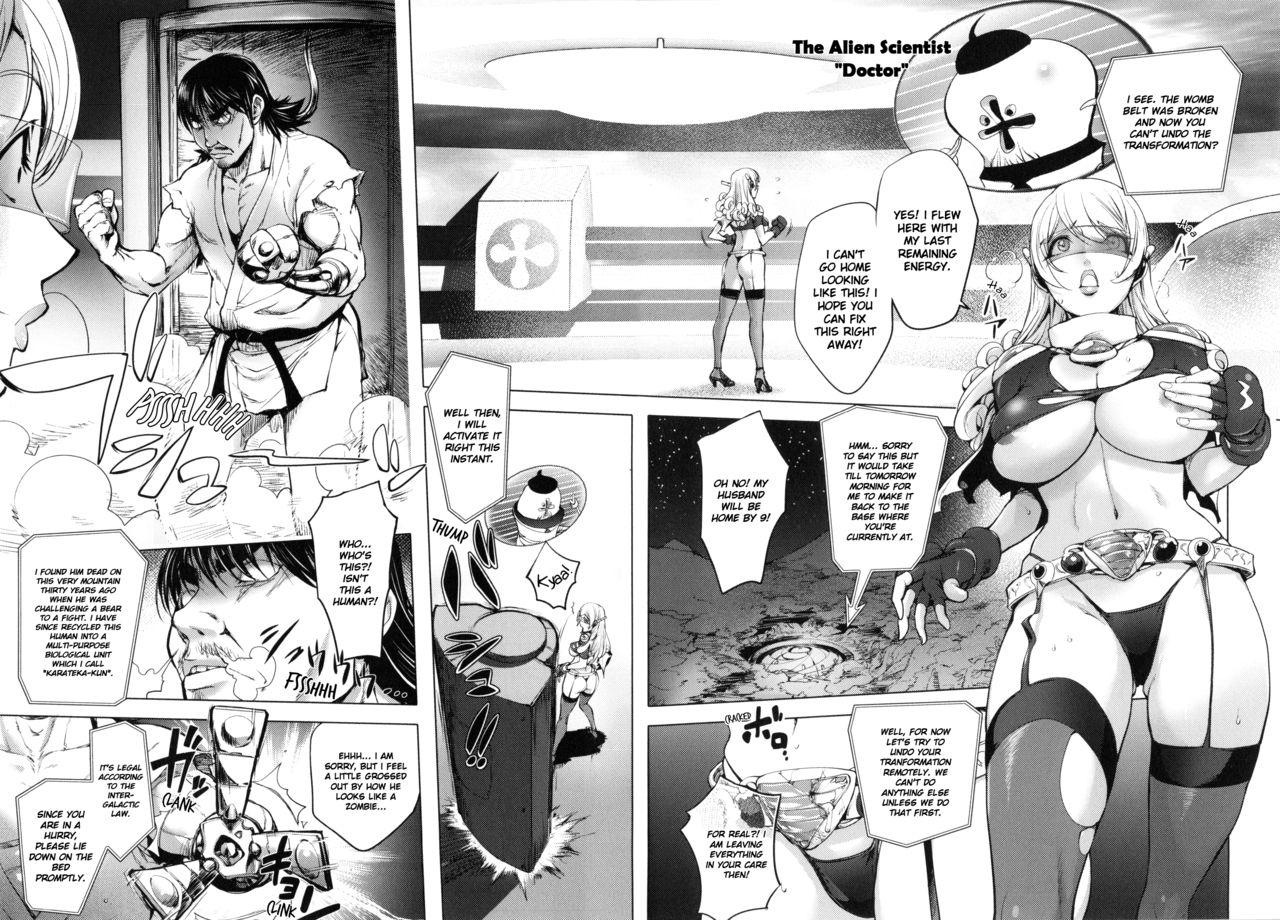 Hot Naked Women Aisai Senshi Mighty Wife 5th | Beloved Housewife Warrior Mighty Wife 5th Atm - Page 3