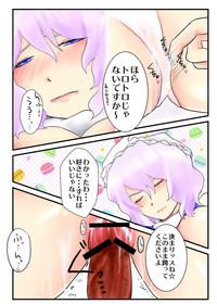 Onegai!! Letty-san 6