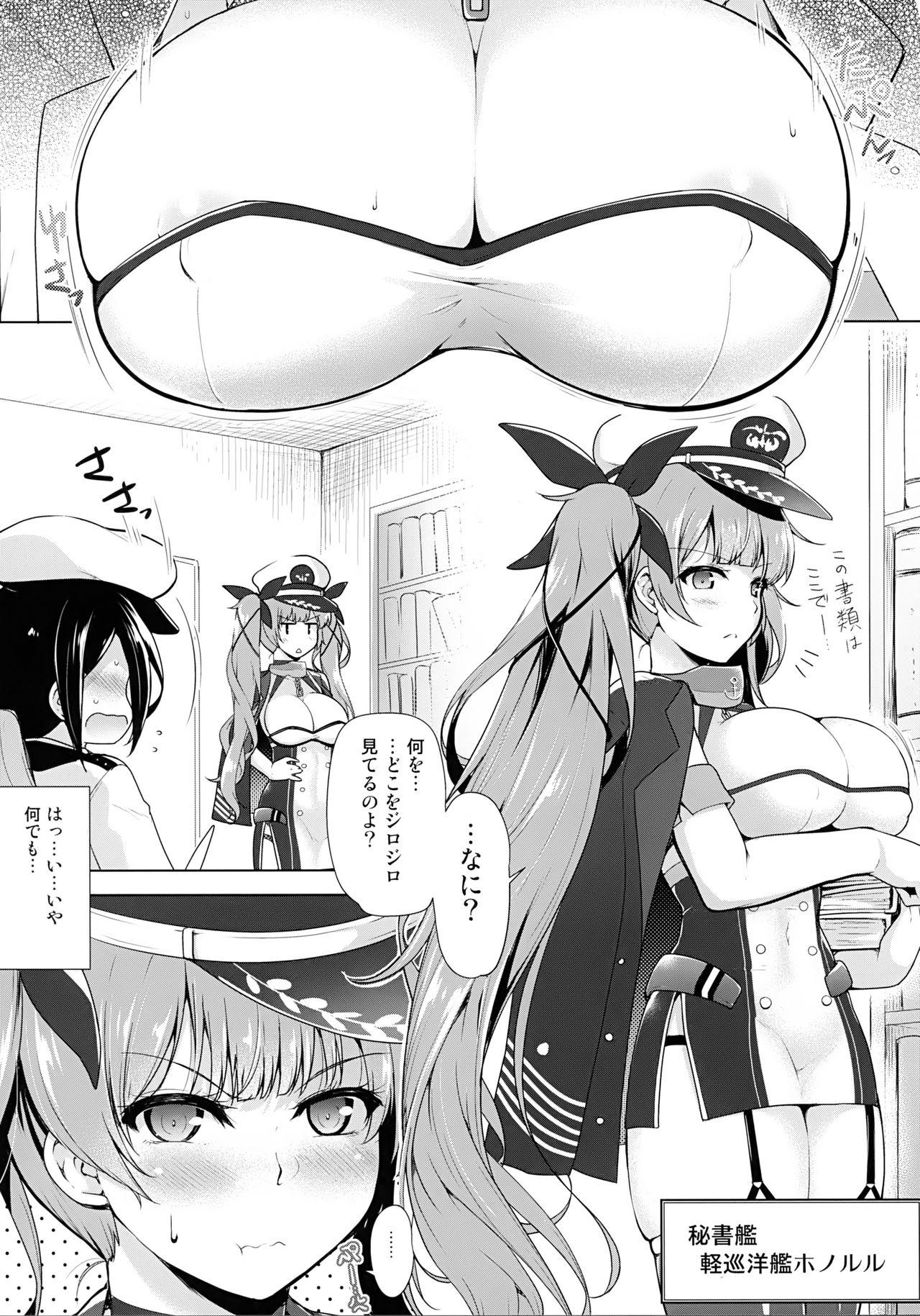 Jerking Off Honolulu-san ga Bucchouzura Shinagara Oppai de Nagusamete Kureru Hon - Azur lane Pussyeating - Page 4