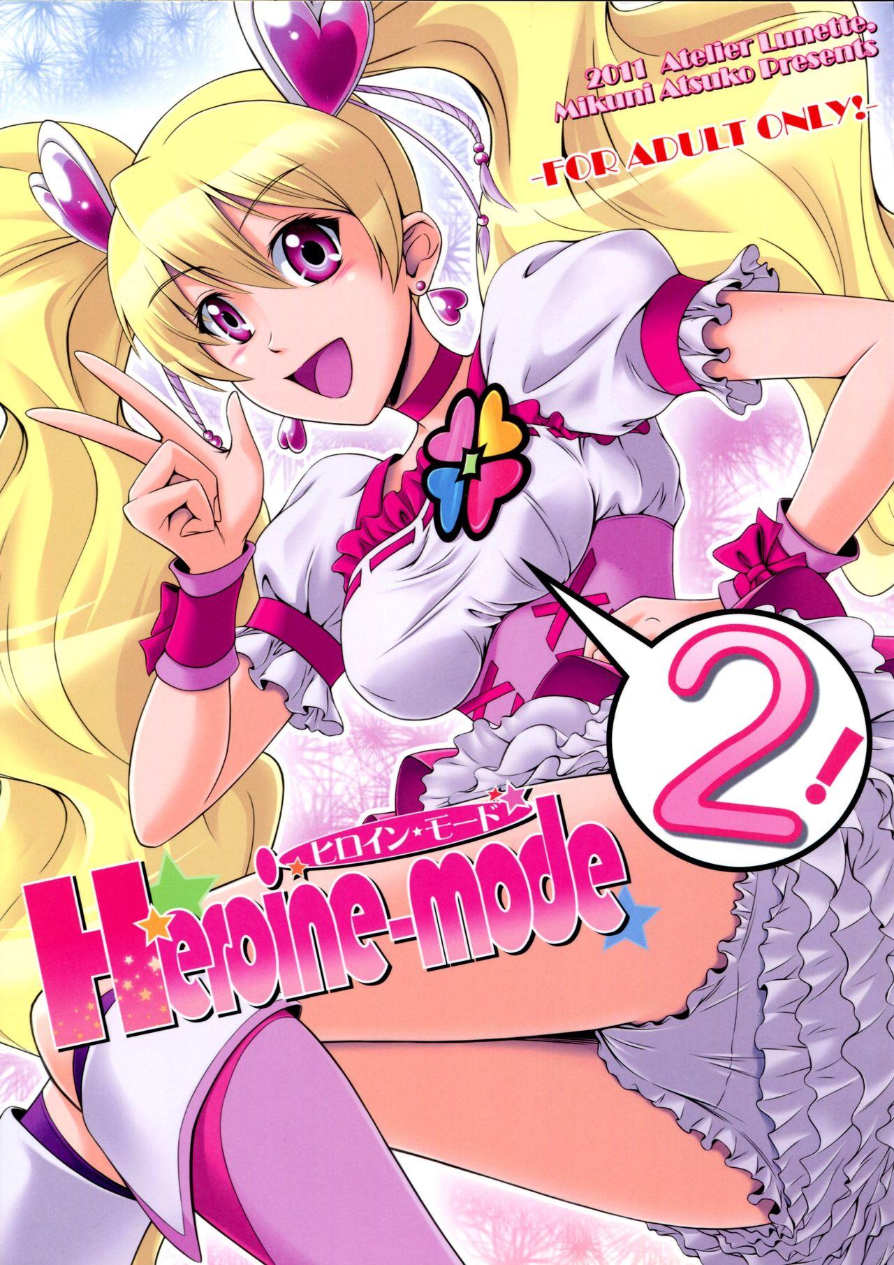 Heroine-mode 2 0