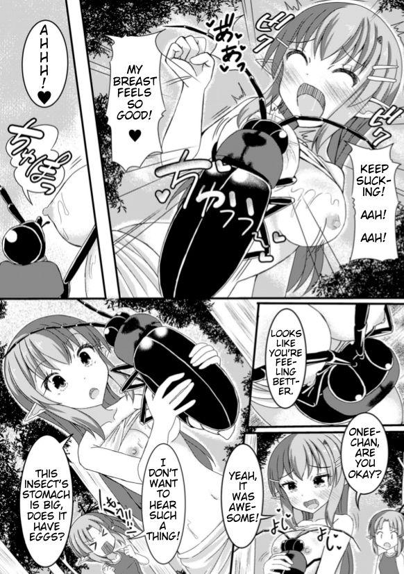 Hard Sex Mushi Karami Emaki Nalgona - Page 11