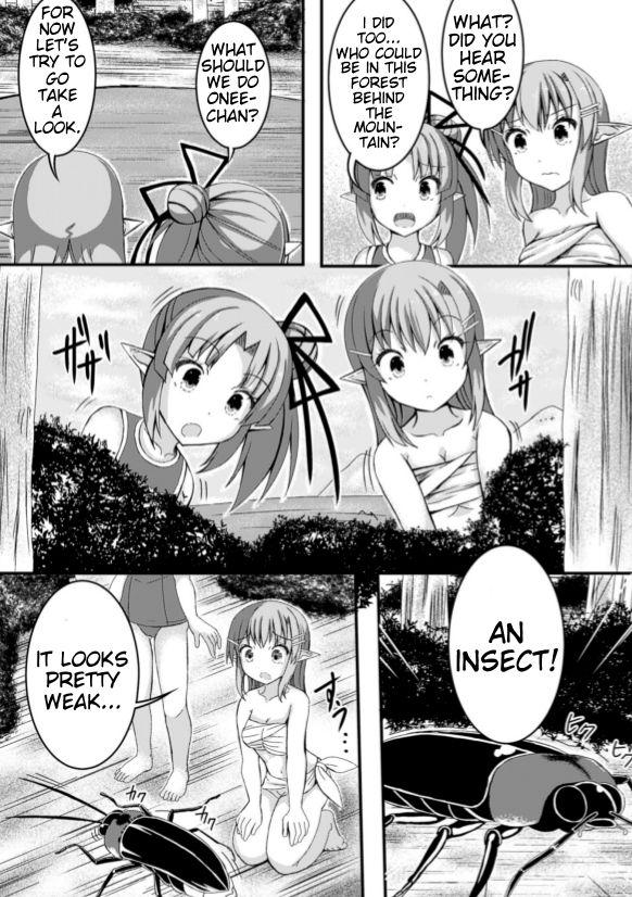 Hard Sex Mushi Karami Emaki Nalgona - Page 7