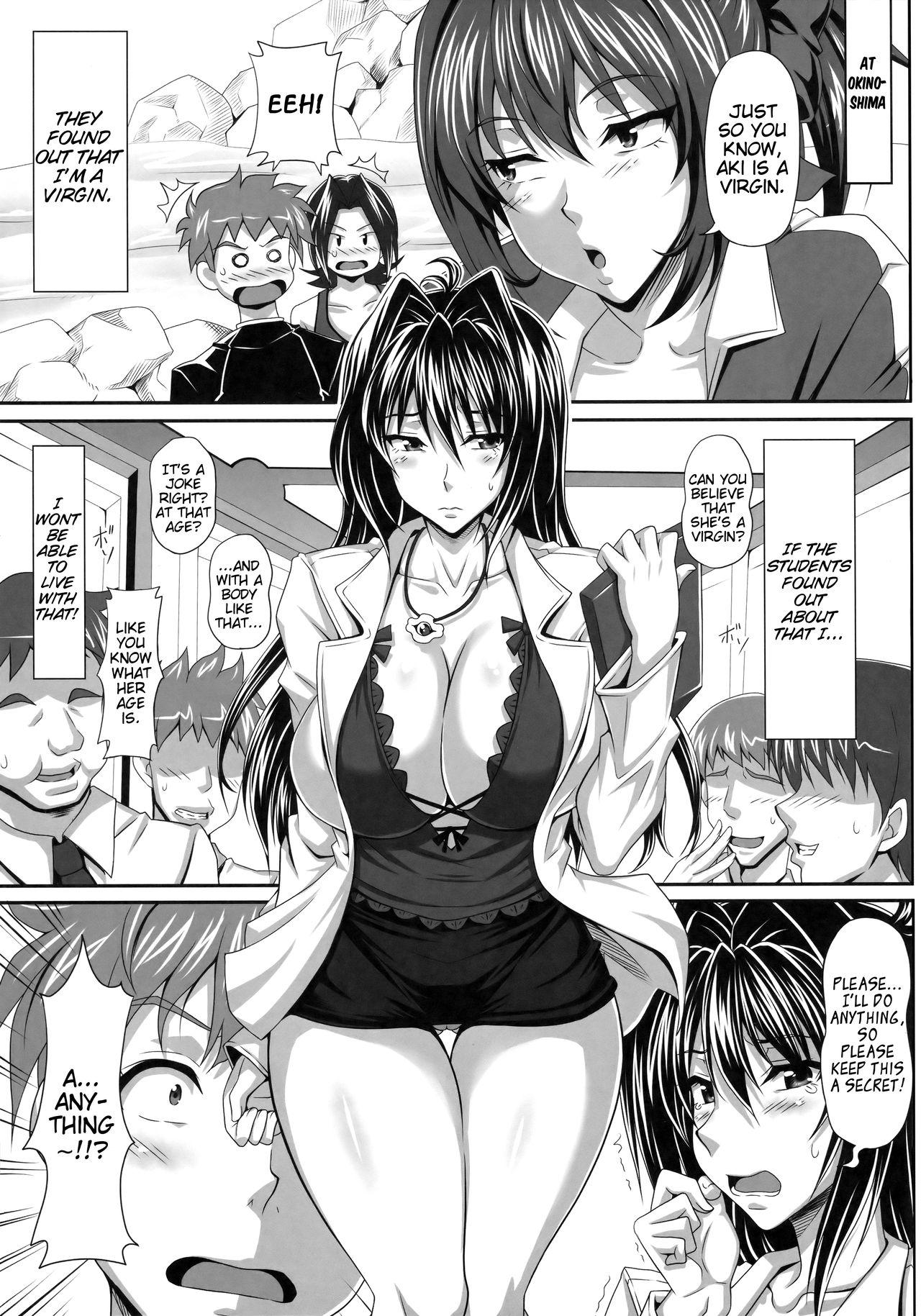 Twink AHEN-KI! - Maken-ki Striptease - Page 4