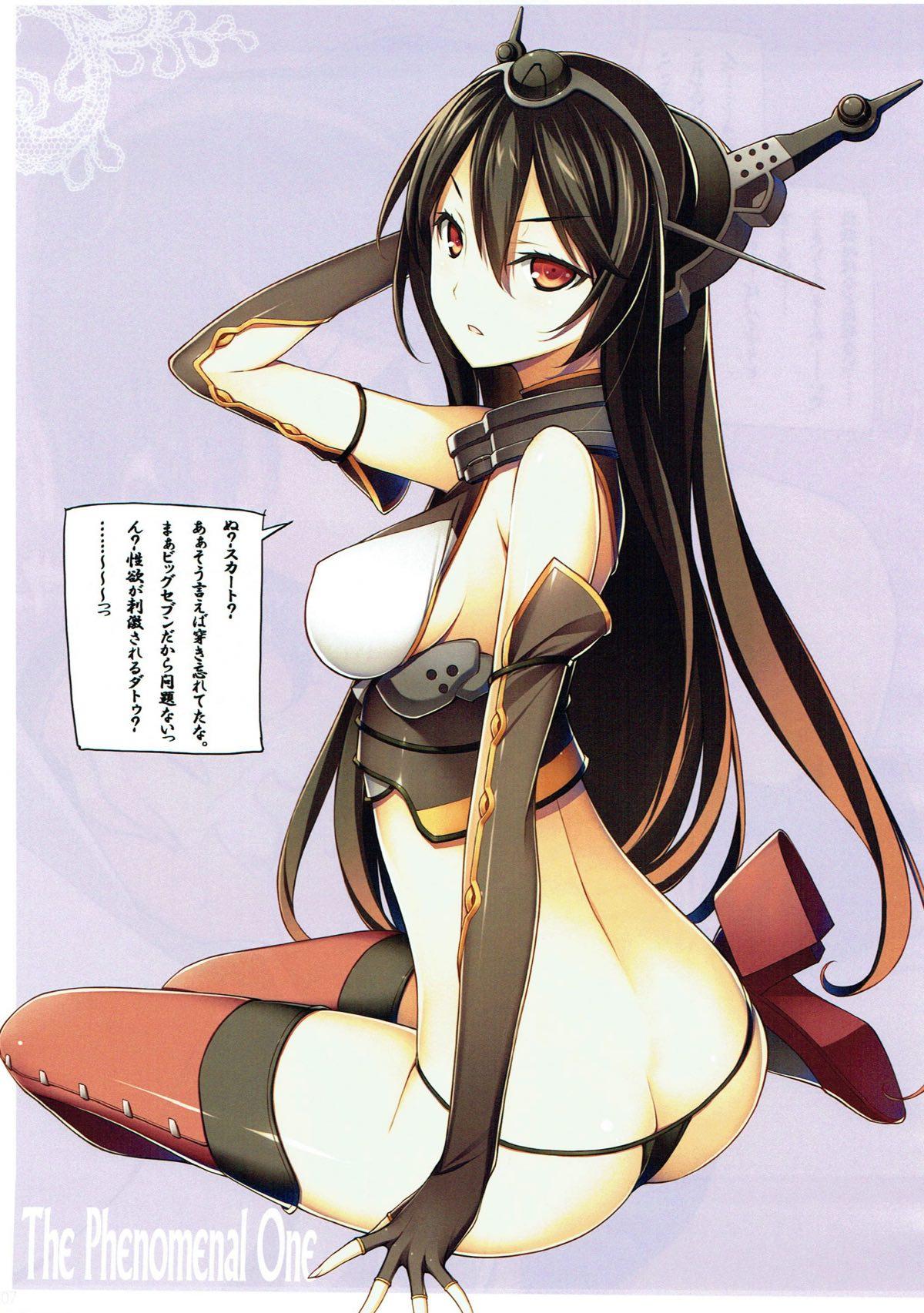 Tranny The Phenomenal One - Kantai collection Penetration - Page 8