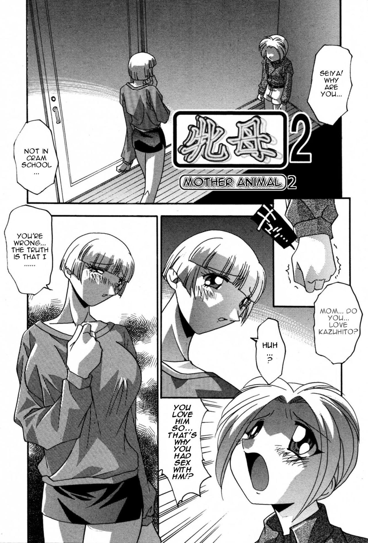 [Hindenburg] Ninshin Shichau - Become Pregnant Ch. 1-14 [English] [Januz] 135