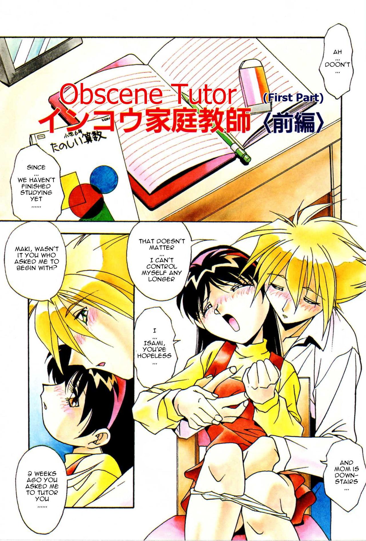 Little [Hindenburg] Ninshin Shichau - Become Pregnant Ch. 1-14 [English] [Januz] Indonesia - Page 7