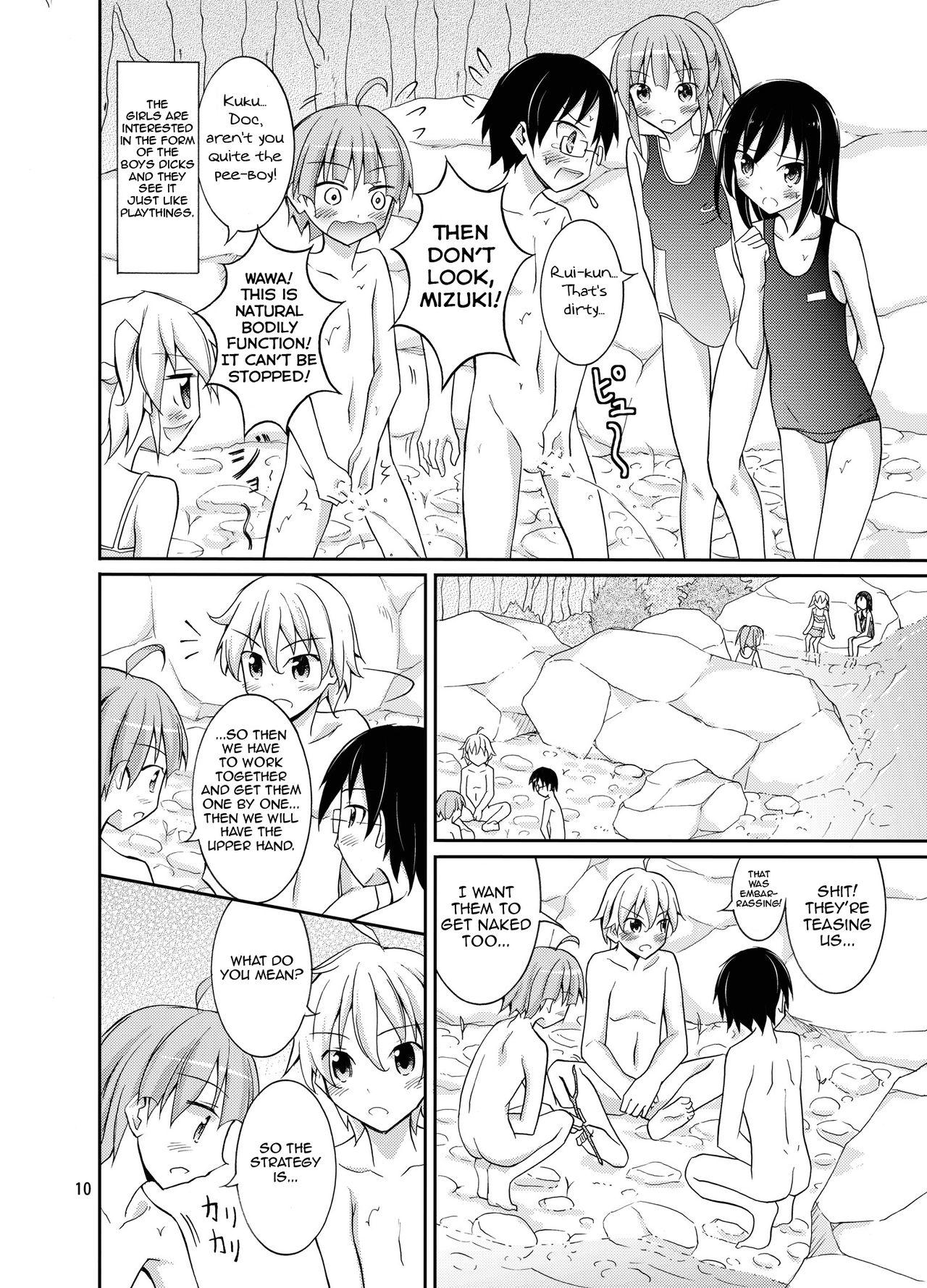 Sesso Supponpon de Chounaikai Camp - Naked with the Neighbourhood Association Camp Amature Porn - Page 10