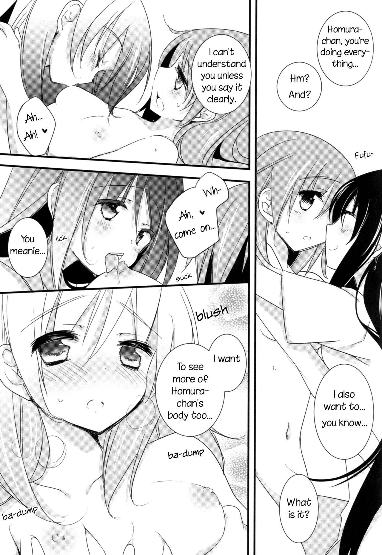 Amature Porn Watashi no Kanojo wa Itsudemo Tokubetsu ni Sugoku Sugoku Kawaii | My Girlfriend is Always Super-Duper Cute - Puella magi madoka magica Cut - Page 10
