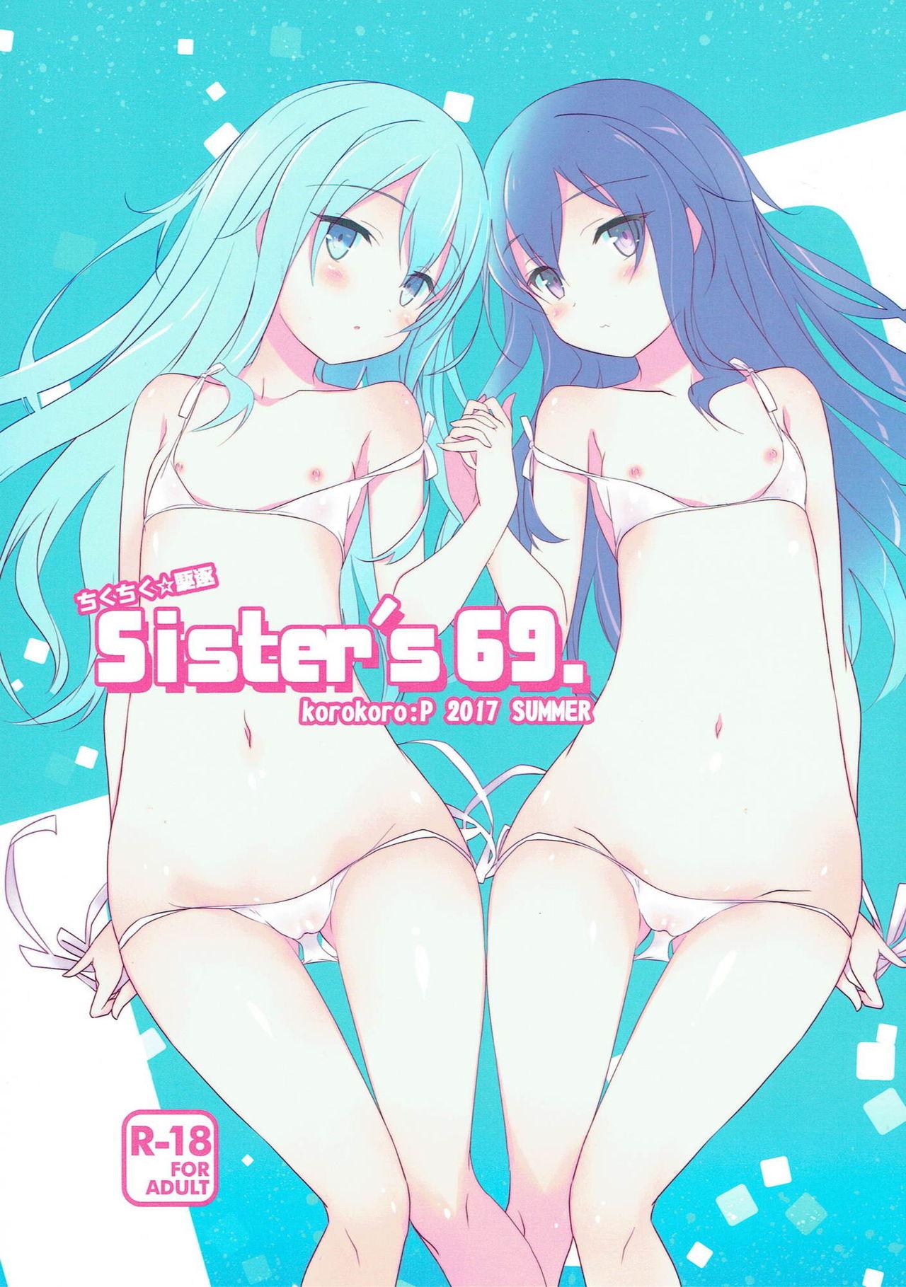 Sister's 69. 0