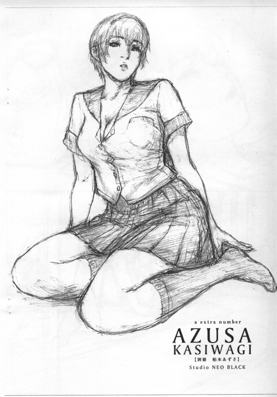 AZUSA KASIWAGI 13