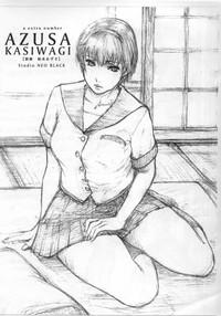 CartoonReality AZUSA KASIWAGI Kizuato Gay Fucking 1