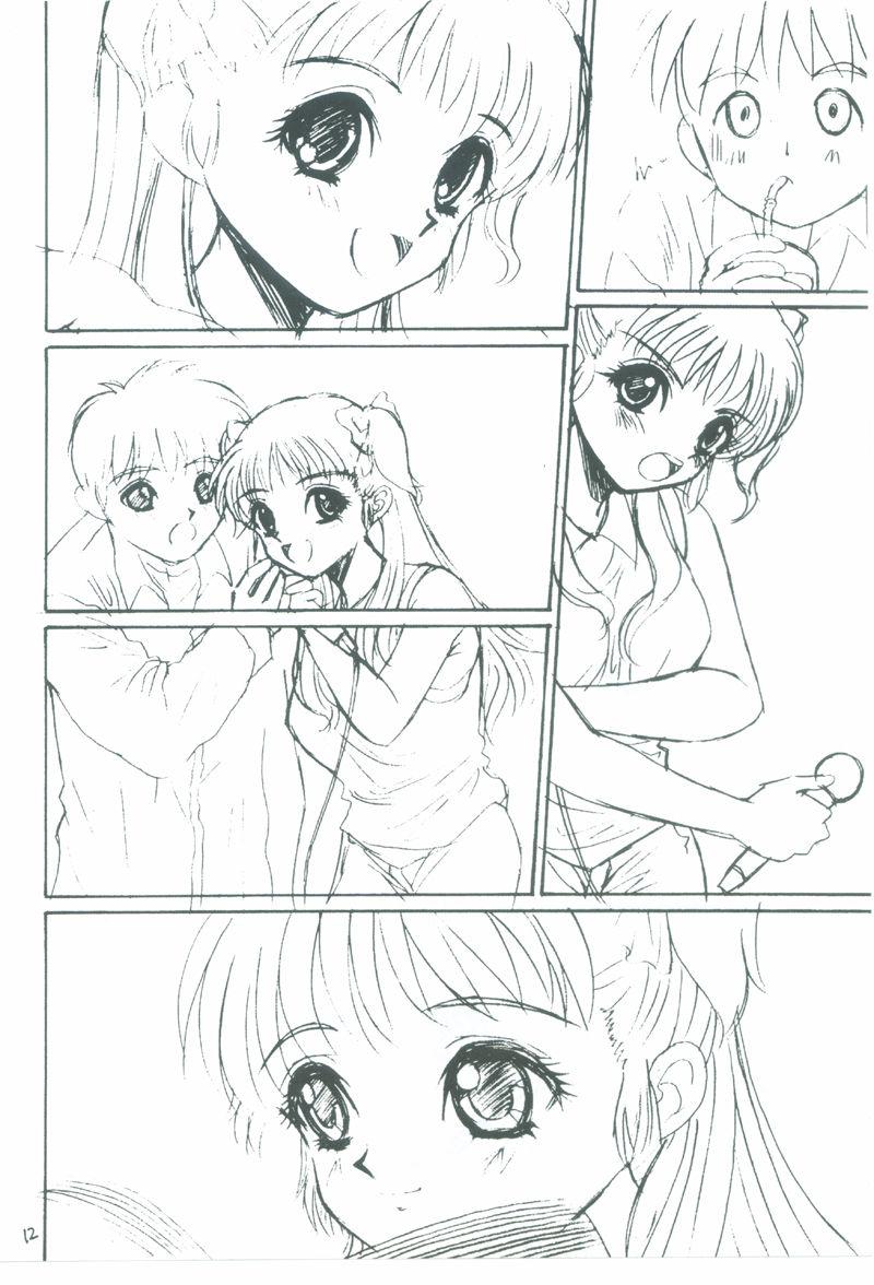 Spooning STARGAZER - White album Money - Page 11