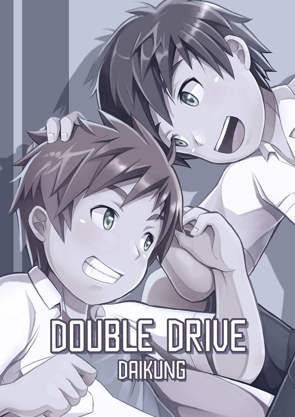 Double Drive 26