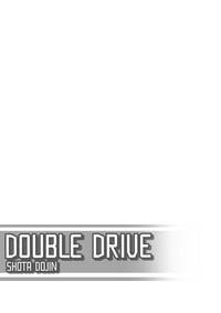 Double Drive 2