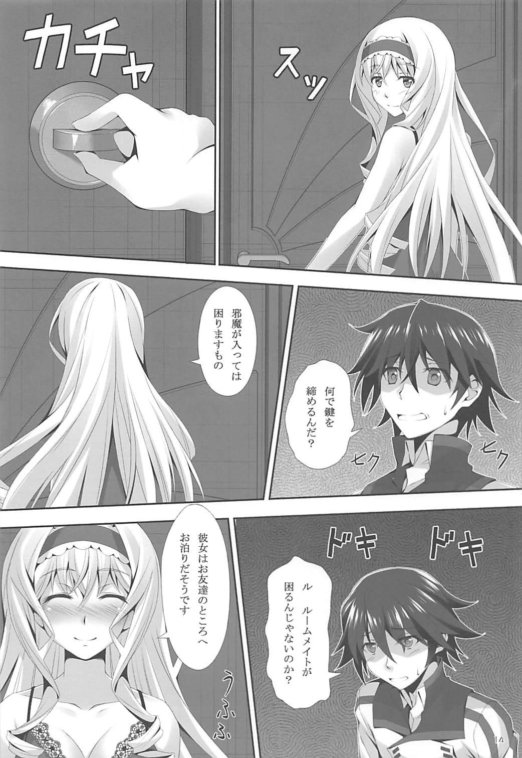 Softcore C-Quick - Infinite stratos First Time - Page 12