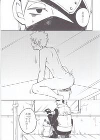 Interracial Sex (C91) [Pot8os (McQueen Michino)] Ramen Daisuki Naruto-kun To Sasuke-kun (Naruto) Naruto Hard Fuck 3