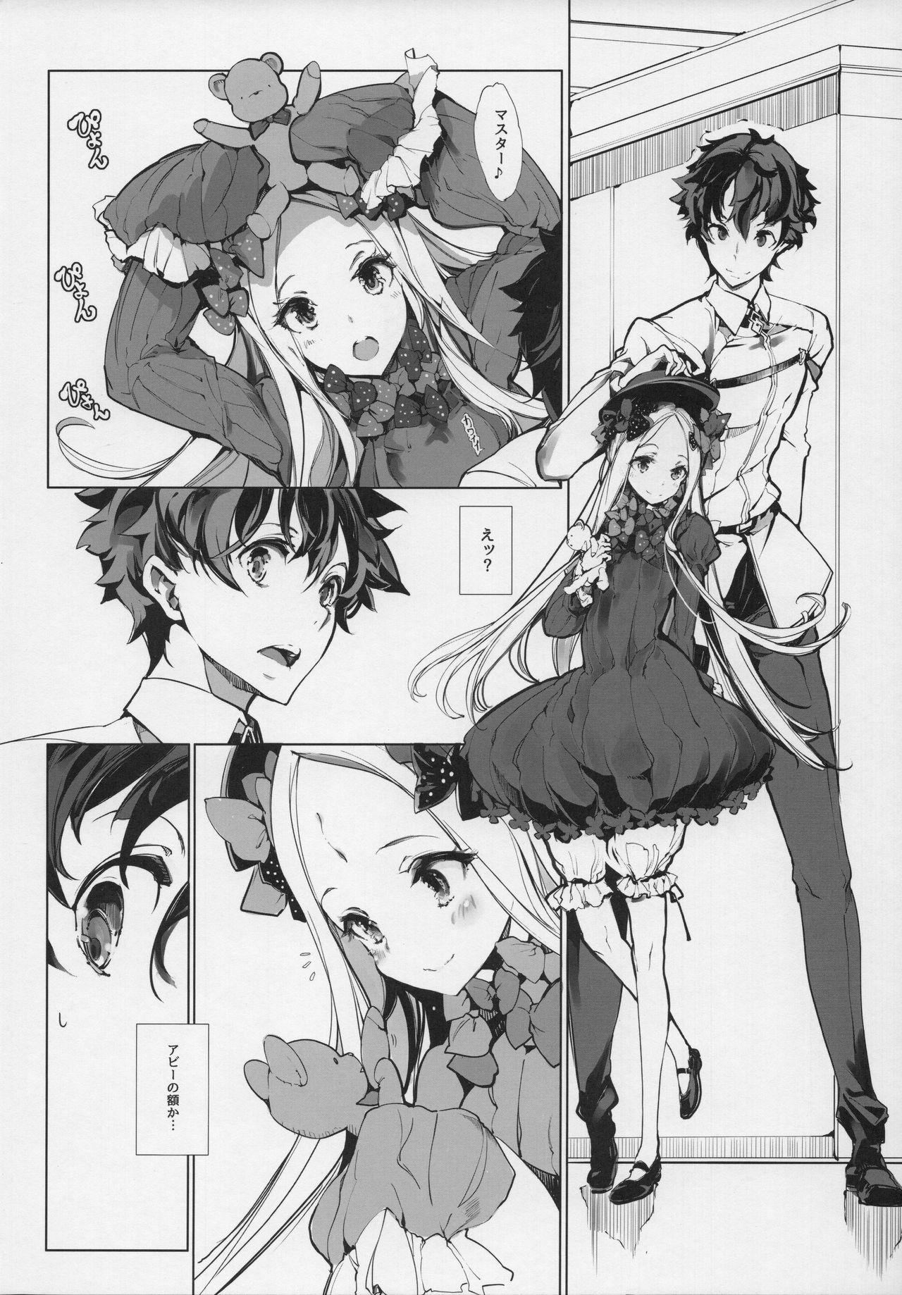 Harcore Sen no Ko o Haramu Mori no Shoujo - The girl of the woods with a thousand young - Fate grand order Con - Page 3
