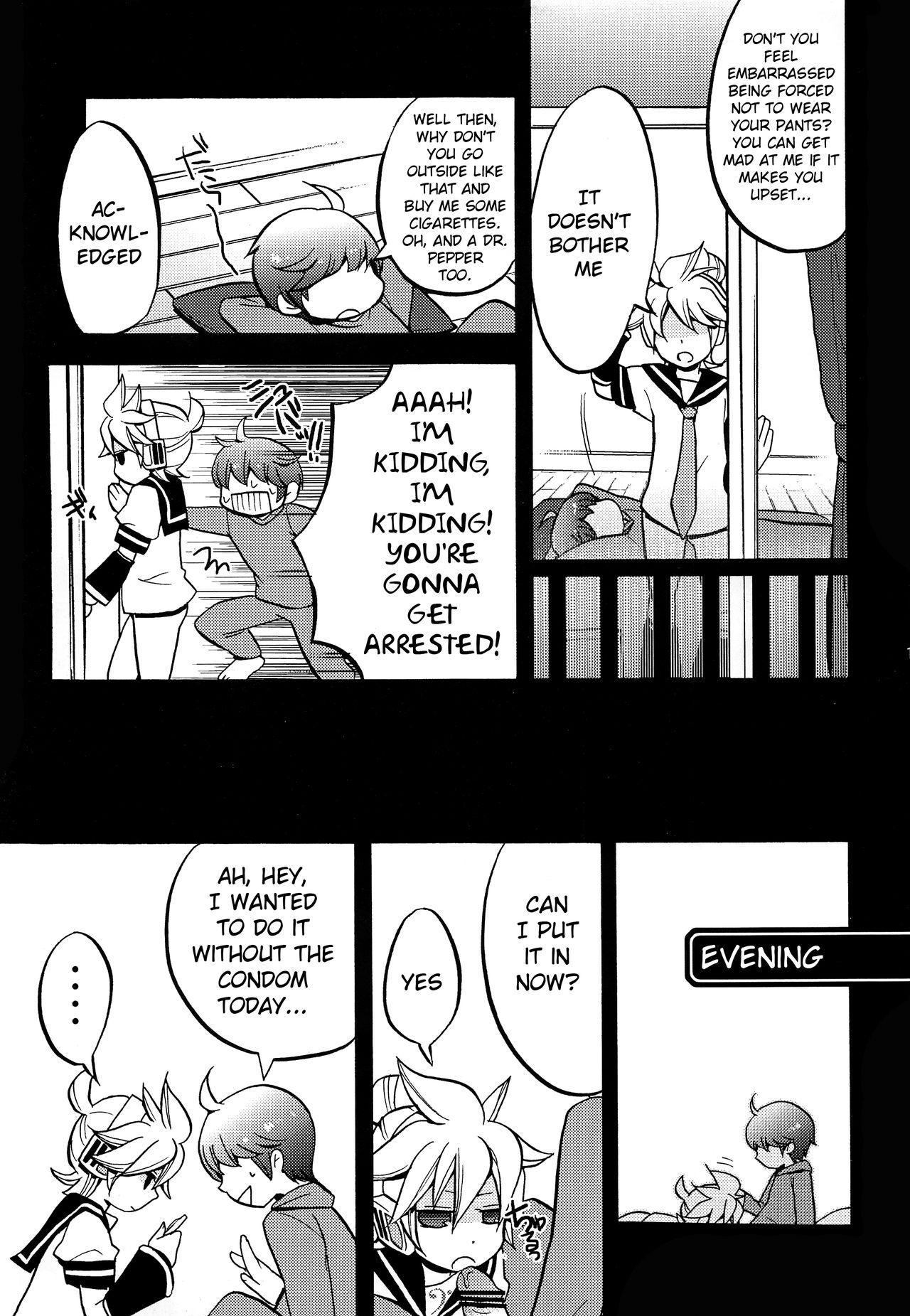 Bigcock Shouchi Shimashita. Friend - Page 10