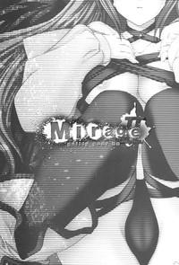 Gay Brokenboys Mirage II- Guilty gear hentai Boy Girl 3