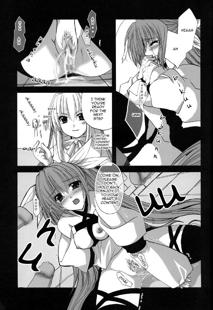 Blow Job Movies Mirage II - Guilty gear Shaved - Page 8