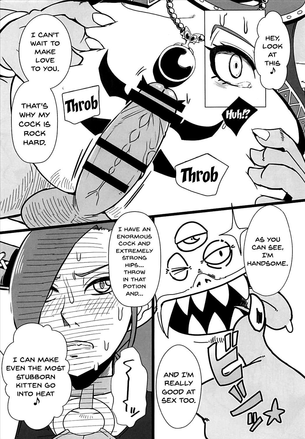 Fucked Youmagun Ou Kakka no Dosukebe Dealer | King Youmagun's Remarkable Dealer - Dragon quest xi Gay Spank - Page 13