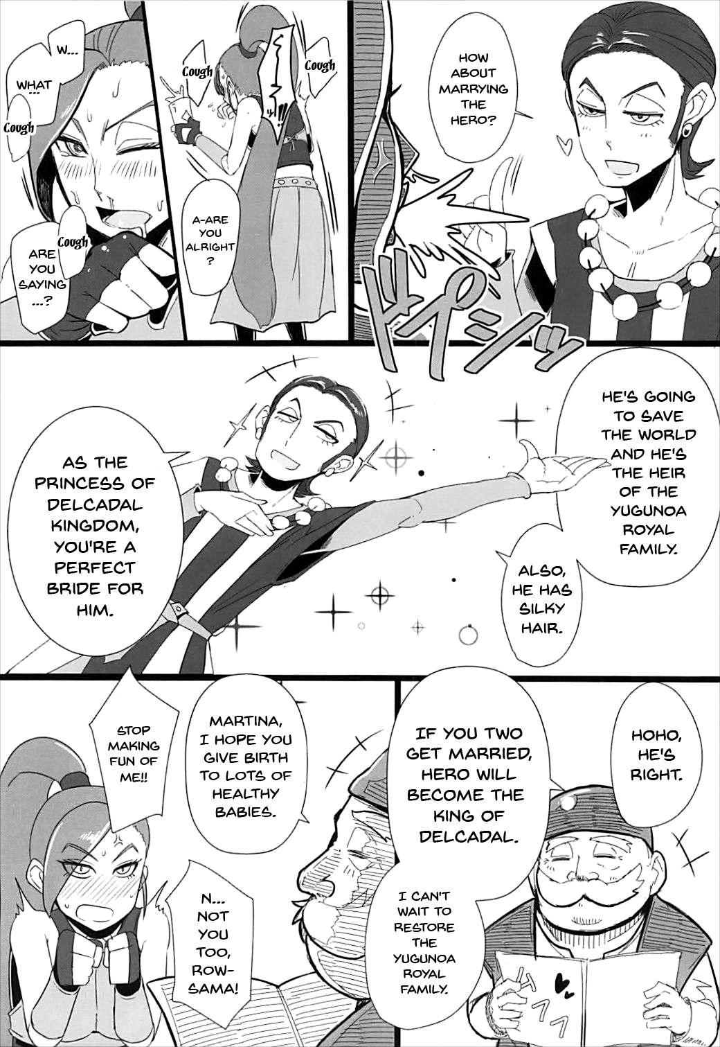 Innocent Youmagun Ou Kakka no Dosukebe Dealer | King Youmagun's Remarkable Dealer - Dragon quest xi Costume - Page 3